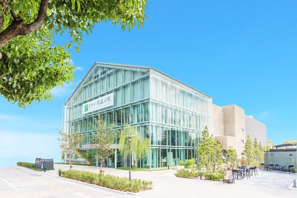 さかい利晶の社